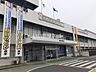 周辺：【市役所・区役所】総社市役所まで1266ｍ