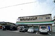 【コンビニエンスストア】ファミリーマート焼津柳新屋店まで1094ｍ