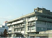 【市役所・区役所】玉野市役所まで5227ｍ