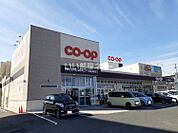 【スーパー】おかやまコープ コープ大野辻まで648ｍ