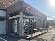 【郵便局】岡山野田郵便局まで538ｍ