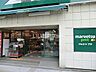 周辺：【スーパー】maruetsu(マルエツ) プチ 関内店まで1683ｍ