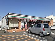 【コンビニエンスストア】セブンイレブン 岡山西辛川店まで1927ｍ