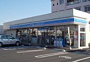 【コンビニエンスストア】ローソン　総社中央四丁目店まで815ｍ