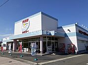 【スーパー】わたなべ生鮮館 下中野店まで479ｍ