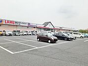 【スーパー】ラ・ムーチャチャ店まで450ｍ