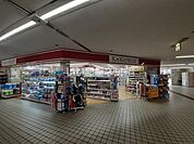 【ドラッグストア】コクミンドラッグ 京阪萱島駅店まで1476ｍ