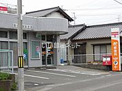 【郵便局】清水狐崎郵便局まで881ｍ