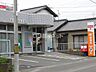 周辺：【郵便局】清水狐崎郵便局まで663ｍ