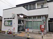 【郵便局】橿原曽我郵便局まで725ｍ