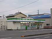 【コンビニエンスストア】ファミリーマート 興津中町店まで196ｍ