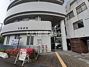 【外科】平尾病院まで599ｍ