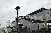 【駅】紀和まで676ｍ
