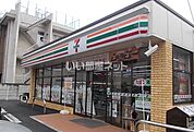 【コンビニエンスストア】セブンイレブン 松田惣領店まで249ｍ