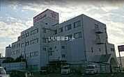 【総合病院】さくら会病院まで866ｍ