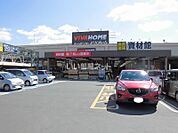 【ホームセンター】ビバホームまで1196ｍ