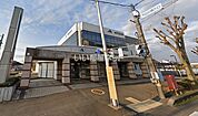【銀行】水戸信用金庫　守谷支店まで849ｍ