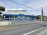 周辺：【銀行】茨城県信用組合　伊奈支店まで1008ｍ