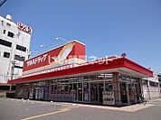 【ドラッグストア】ツルハドラッグ 富久山店まで1988ｍ