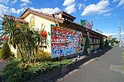 【ファミリーレストラン】モダンパスタ狭山店まで1663ｍ