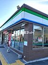 【コンビニエンスストア】ファミリーマート 泉佐野長滝店まで1563ｍ