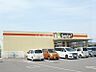 周辺：【その他】100円ショップセリア松神子店まで2078ｍ