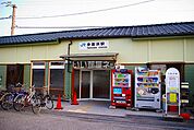 【駅】多喜浜駅まで792ｍ