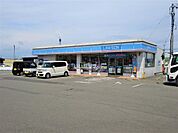 【コンビニエンスストア】ローソン 四国中央下柏町店まで1075ｍ
