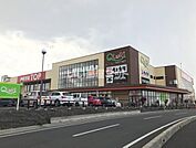 【ショッピングセンター】ＱＬｕＲｉＫＡＷＡＧＯＥまで1301ｍ