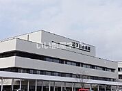 【総合病院】星総合病院(公益財団法人)まで2415ｍ