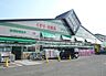 周辺：【ドラッグストア】ドラッグストアセイムス新居浜垣生店まで812ｍ