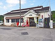 【駅】中萩駅まで1147ｍ