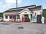 周辺：【駅】中萩駅まで1830ｍ