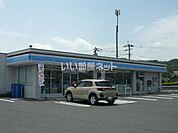 【コンビニエンスストア】ローソン 鹿児島皇徳寺東口店まで559ｍ