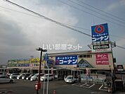 【ホームセンター】ホームセンターコーナン 四国中央店まで780ｍ