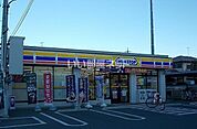 【コンビニエンスストア】ミニストップ 平塚南原店まで173ｍ