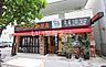 周辺：【喫茶店・カフェ】コメダ珈琲店東桜武平通店まで1624ｍ