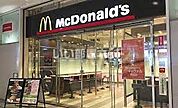 【ファーストフード】マクドナルド 栄オアシス21店まで1007ｍ