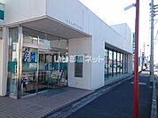 【銀行】伊予銀行小野支店まで1179ｍ