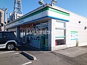 【コンビニエンスストア】ファミリーマート 南梅本店まで931ｍ