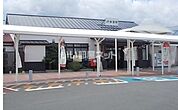 【その他】JR東日本 本宮駅 まで1395ｍ