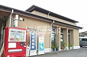 【郵便局】  下徳丸郵便局  まで480ｍ
