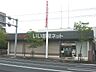 周辺：【銀行】鹿児島銀行東谷山支店まで254ｍ