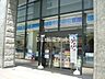 周辺：【コンビニエンスストア】ローソン 南国センタービル店まで165ｍ