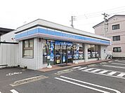 【コンビニエンスストア】 ローソン 岡山浜三丁目店 まで1218ｍ