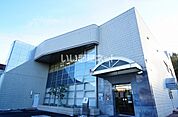 【銀行】東邦銀行船引支店まで1053ｍ