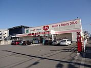 【ドラッグストア】ドラッグストア レディ薬局八万店まで2478ｍ