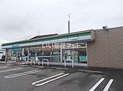 【コンビニエンスストア】ファミリーマート いまばり別名店まで266ｍ