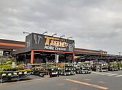 【ホームセンター】ホームセンタータイム高屋店 まで1129ｍ