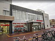 【銀行】三菱ＵＦＪ銀行まで1177ｍ